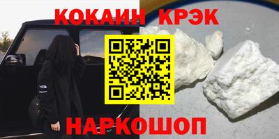mdpv Нарткала