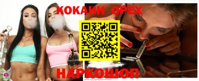 mdpv Нарткала