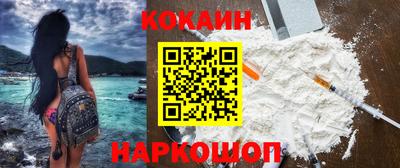 mdpv Нарткала