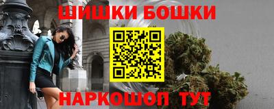 меф Нальчик