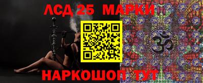 меф VHQ Наро-Фоминск