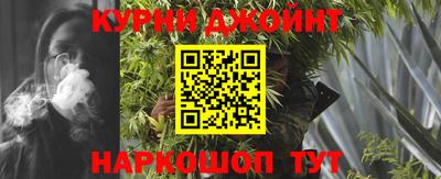 меф VHQ Наро-Фоминск