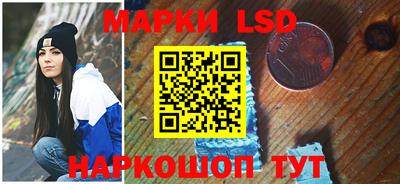 меф VHQ Наро-Фоминск