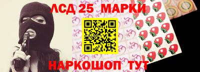меф VHQ Наро-Фоминск