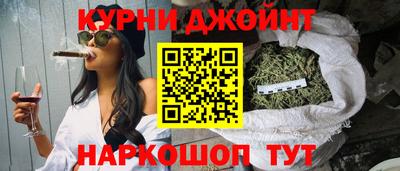 меф VHQ Наро-Фоминск