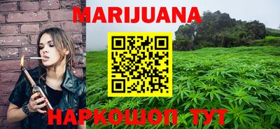 меф Нальчик