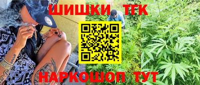 mdpv Нарткала