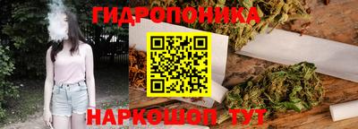 mdpv Нарткала