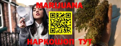 mdpv Нарткала