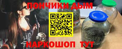mdpv Нарткала