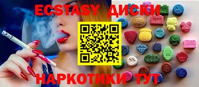 mdpv Нарткала