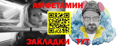 mdpv Нарткала