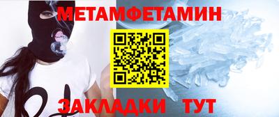 mdpv Нарткала