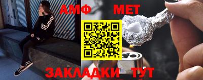 mdpv Нарткала