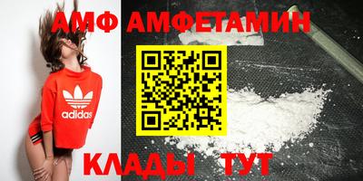 mdpv Нарткала