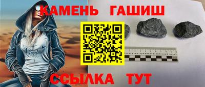 mdpv Нарткала