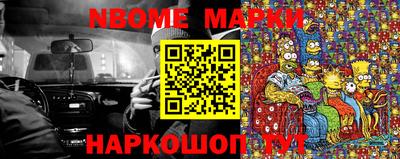 mdpv Нарткала